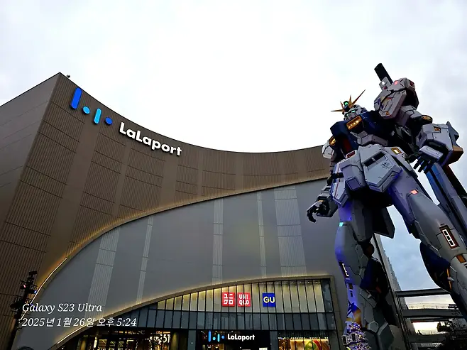 7fed8273b5836af051ee81e742807473535b948913f82627b03275a4ed42ec70