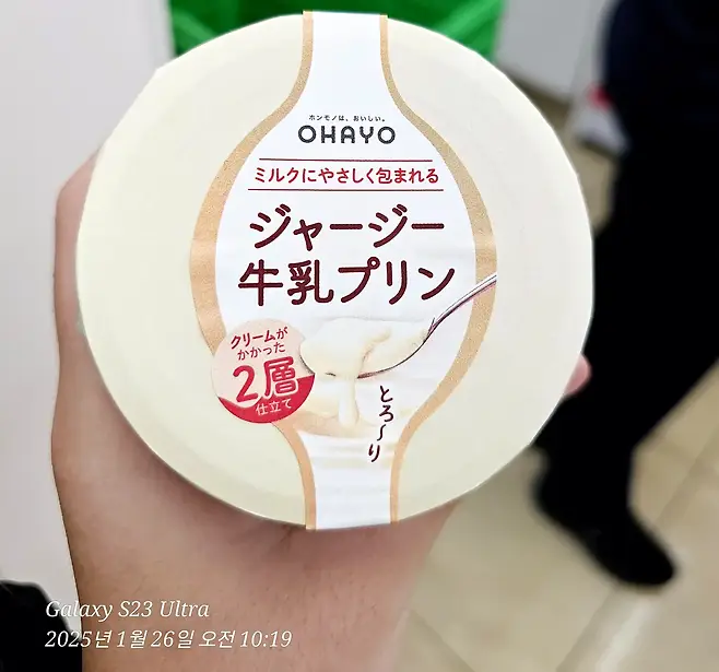 7fed8273b5836af051ee86e44f85747311e276112cb9d4d38ed9271ad38f41bb