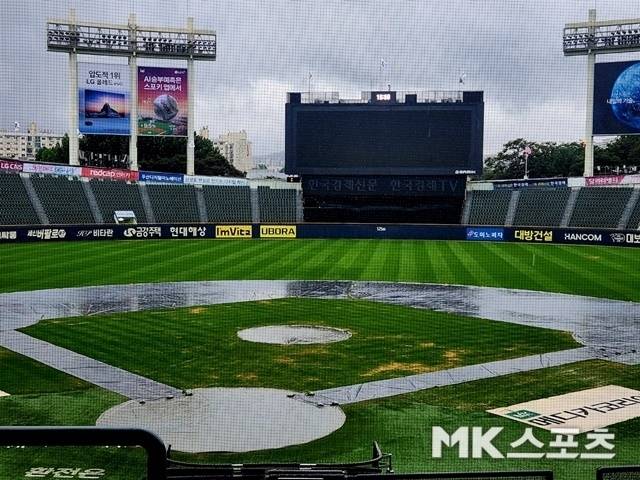 사진=MK스포츠 DB