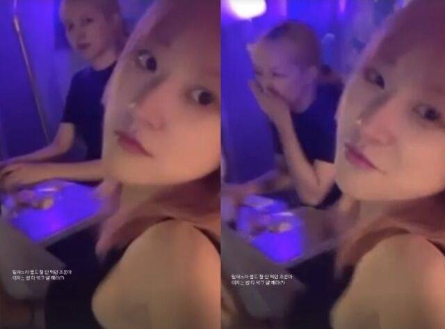 김보라 인스타그램