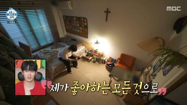 MBC ‘나 혼자 산다’ 캡처