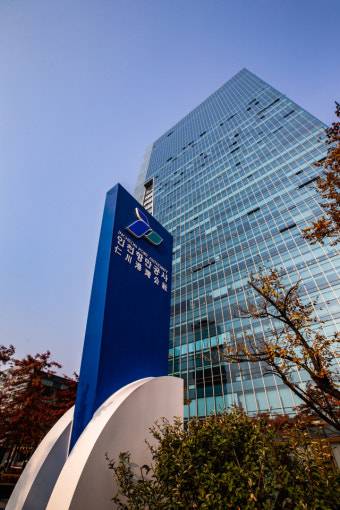 인천항만공사(IPA)