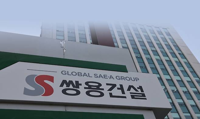 ⓒ시사저널 임준선