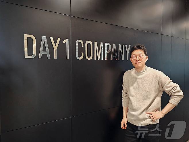 신종훈 데이원컴퍼니 B2B 프로덕트 총괄(데이원컴퍼니 제공)