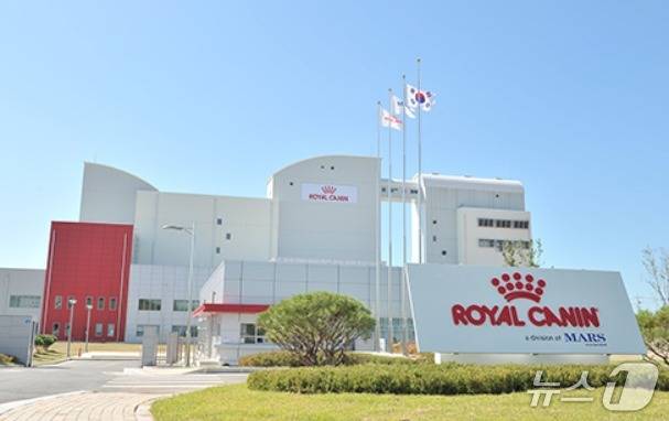 로얄캐닌 김제 공장 전경(로얄캐닌코리아 제공) ⓒ 뉴스1