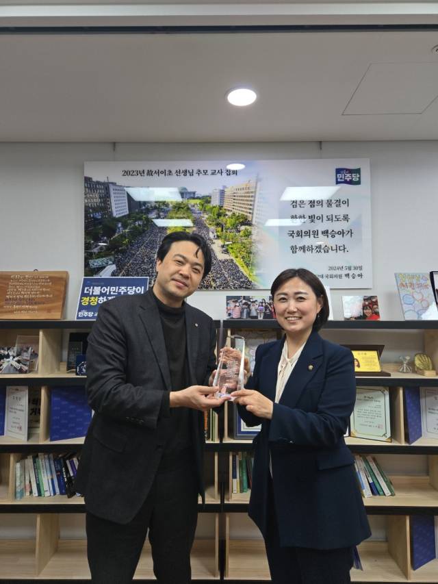 ▲ⓒ전북교사노조