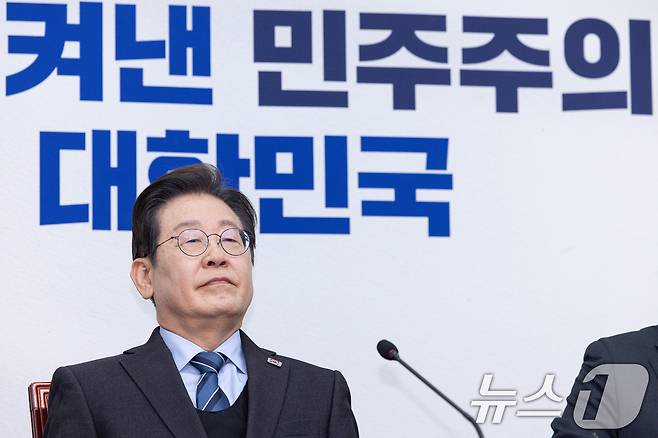 이재명 더불어민주당 대표가 9일 오전 서울 여의도 국회에서 열린 최고위원회에 참석해 있다. 2025.4.9/뉴스1 ⓒ News1 이재명 기자