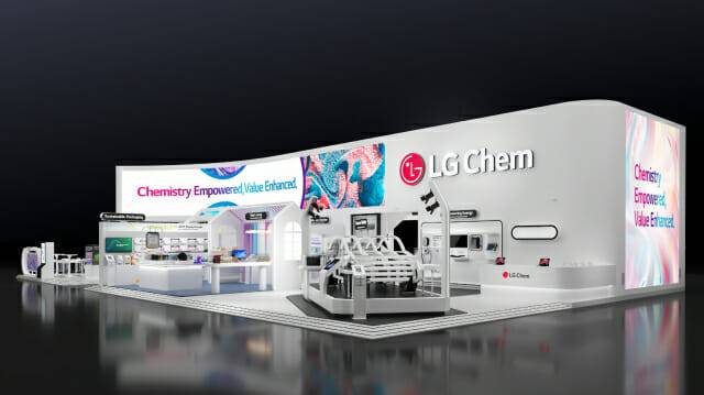 LG화학 '차이나플라스 2025' 전시부스 조감도 (사진=LG화학)