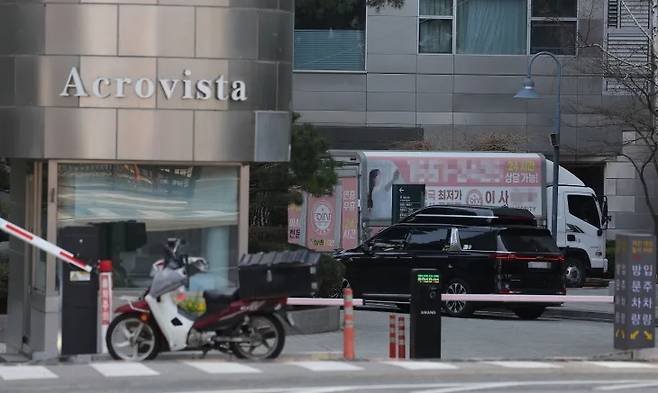 The Acrovista apartment complex in Seocho-gu, Seoul, where Yoon’s apartment is located. (Yonhap)