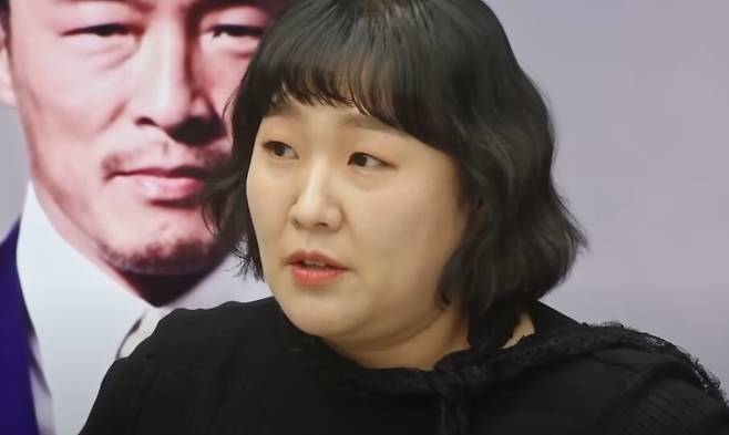 개그우먼 이수지. 쿠팡플레이 '직장인들' 캡처.