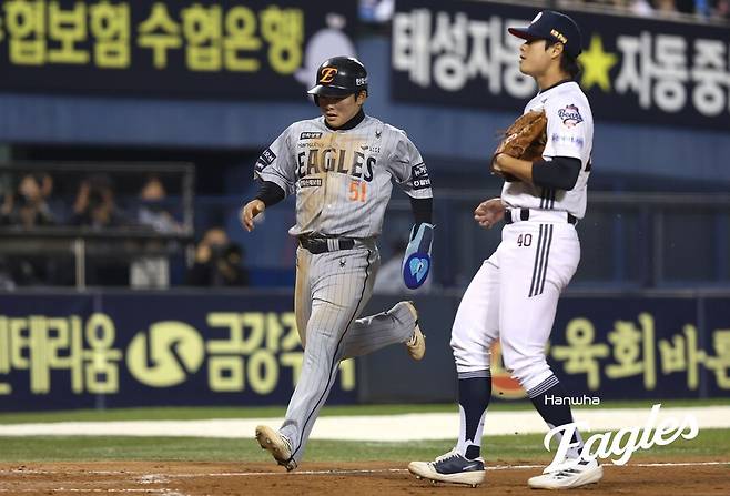 ▲ 문현빈 ⓒ한화 이글스