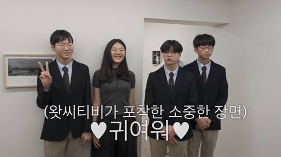 /사진=윤혜진 유튜브 캡처