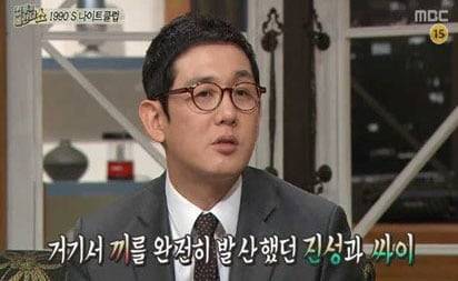 한 방송에 나와 싸이와 줄리아나 나이트클럽 무대를 휘어잡던 이야기를 하는 '청담동 호루라기' 이진성씨. /MBC