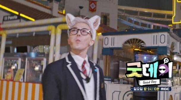 지드래곤이 교복을 완벽하게 소화한 가운데, 깜짝 데이트 현장이 공개됐다. MBC ‘굿데이’ 제공