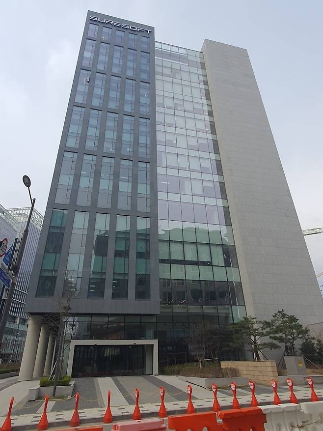 경기도 성남시 수정구 금토로 80번길 37 인피니티타워 E동에 위치한 슈어소프트테크 본사. 성남=윤현주 기자