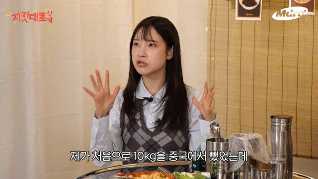 김아영./유튜브