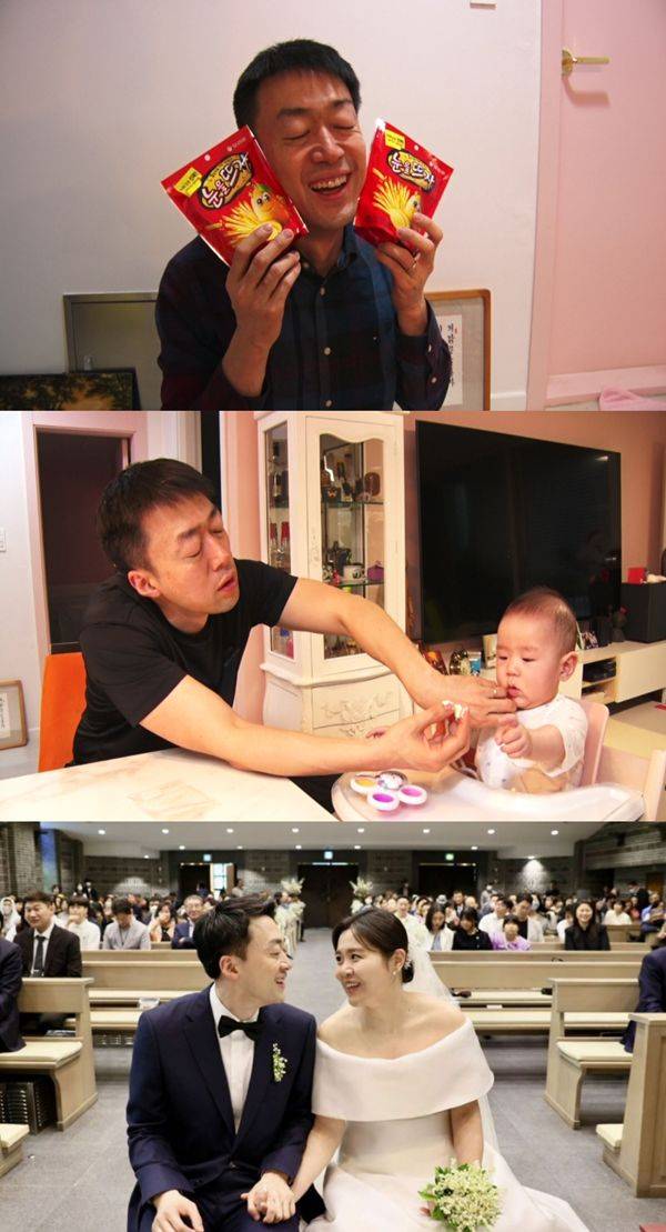 사진=KBS 제공 / '인간극장' 예고 스틸.