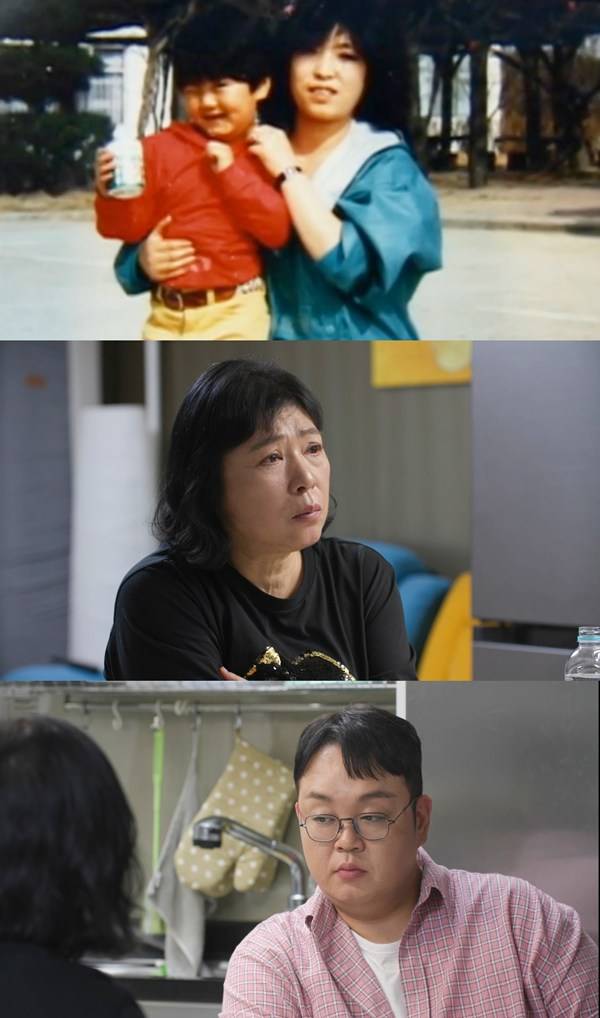 사진=TV조선 제공 / '아빠하고 나하고' 예고 스틸.