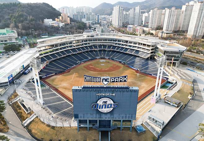 창원과 대구 경기 일정이 맞바뀌었다. 사진 | 연합뉴스