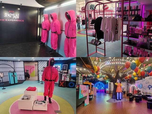 <더팩트> 취재진이 서울 성동구에 위치한 넷플릭스 '오징어 게임: 더 익스피리언스' 현장을 방문했다. /김샛별 기자