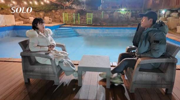 나는솔로 25기, 위험한 삼각관계 (사진: SBS Plus, ENA)