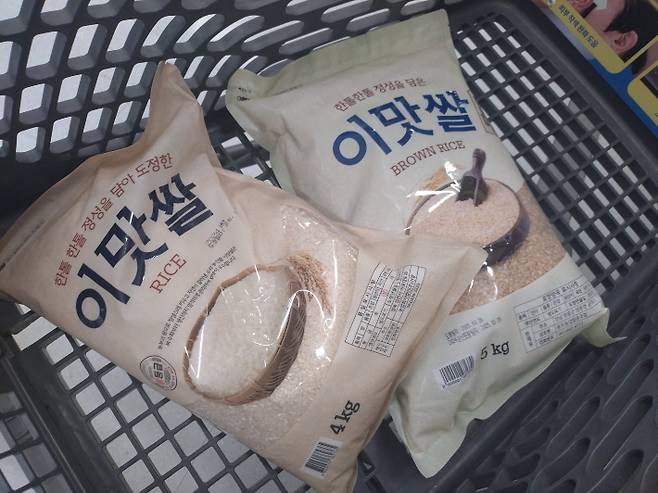 X(엑스·구 트위터) 화면 캡처