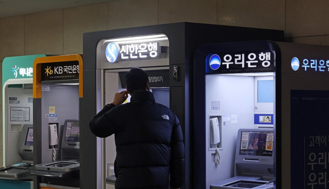연합뉴스