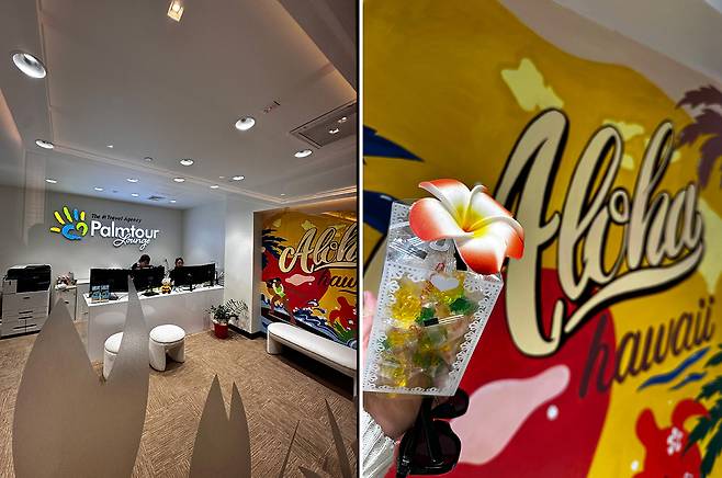하와이 팜투어 전용 라운지와 방문 시 제공되는 웰컴 기프트. 사진제공|팜투어