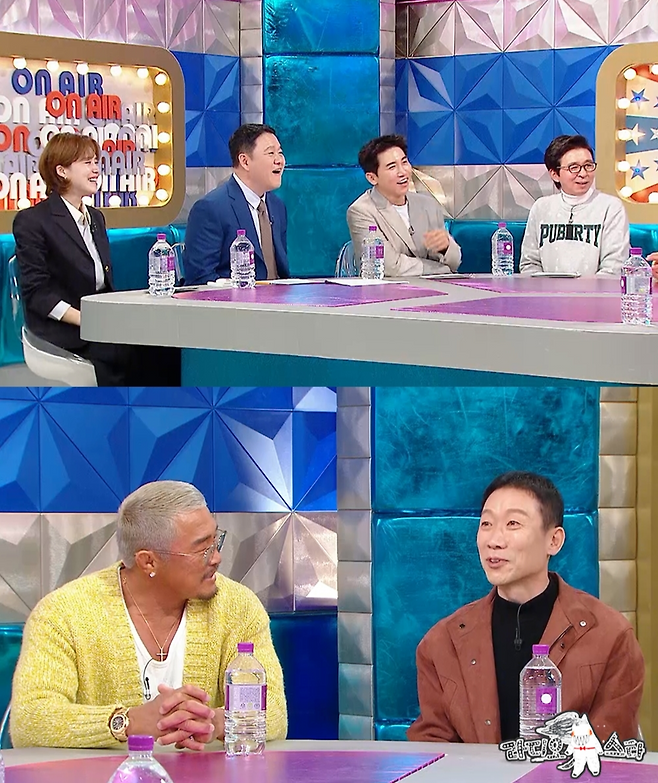 MBC ‘라디오스타’