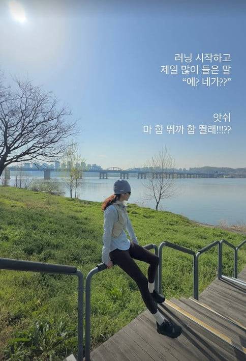 사진=강민경 SNS