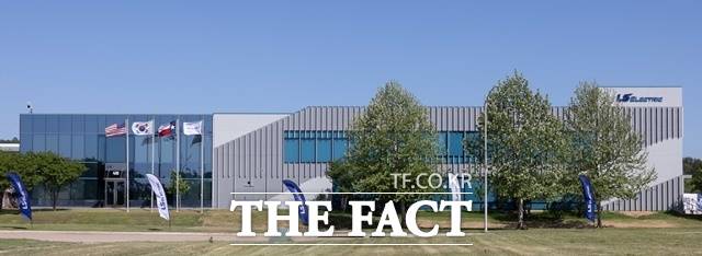 LS일렉트릭 미국 배스트럽 캠퍼스 전경. /LS일렉트릭