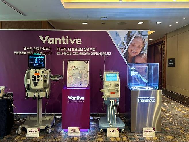 밴티브코리아 제품 라인업 ⓒ데일리안 이소영 기자