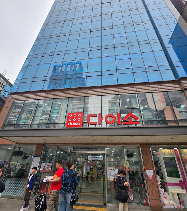 A Daiso branch near Myeong-dong Station (Choi Jae-hee/The Korea Herald)