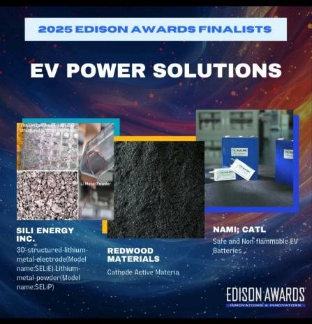 사진제공=시리에너지