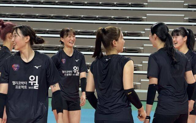 한국 선수단./KOVO