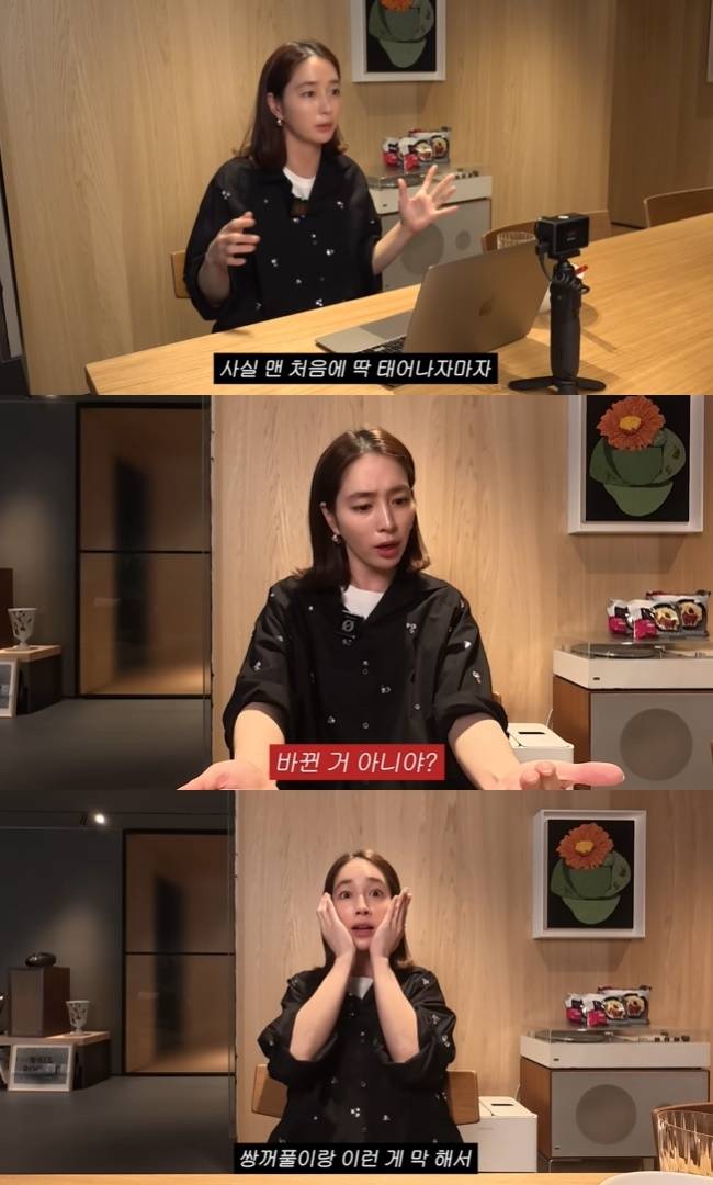 사진=‘이민정 MJ’ 채널 영상 캡처