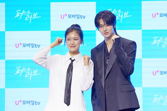 은찬, 정지수. 사진|U+모바일tv