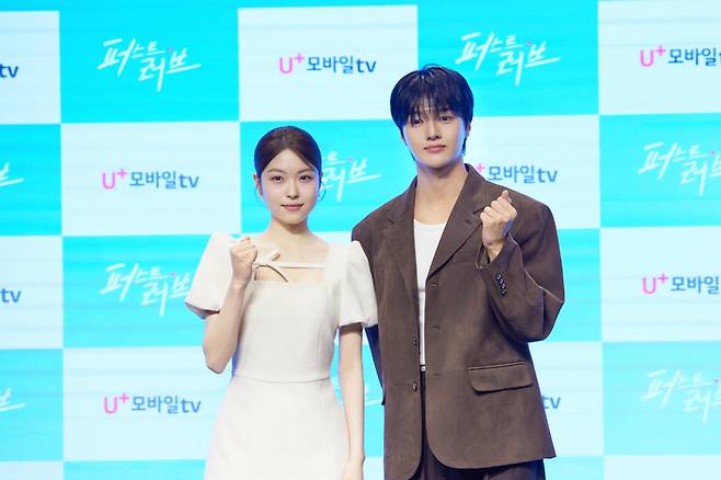차준호, 황지아. 사진|U+모바일tv