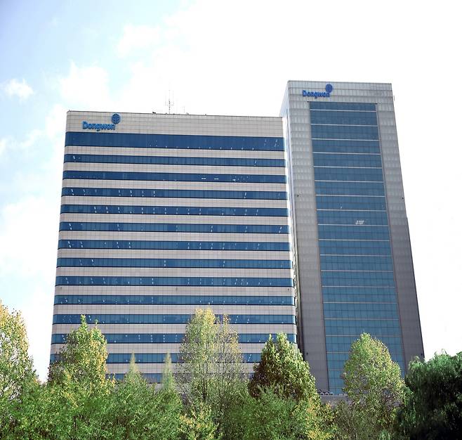 동원그룹 전경(동원산업 제공)