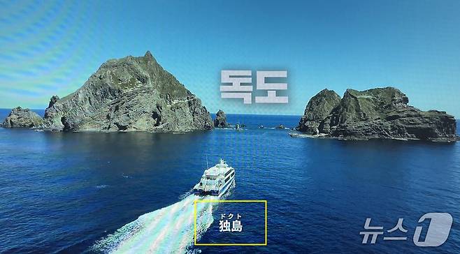 (넷플릭스 갈무리) /뉴스1