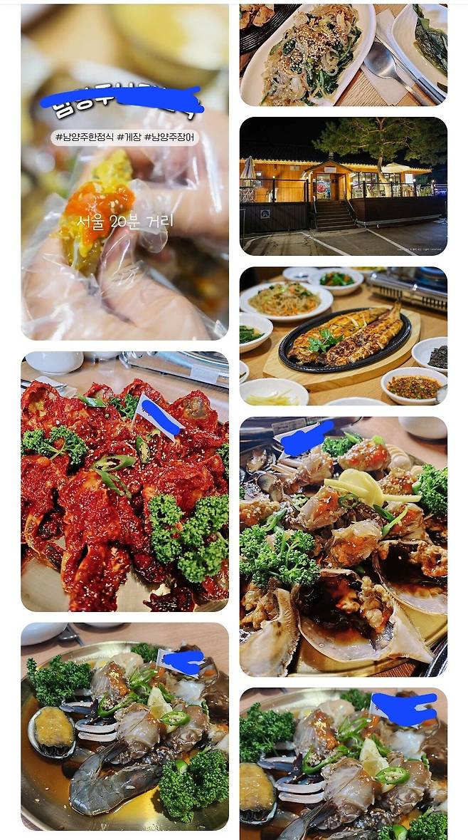 1000013270.jpg 인터넷,TV 맛집을 못믿는 이유.