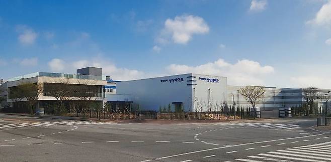 상상바이오 당진 제1공장 준공기념 커팅식