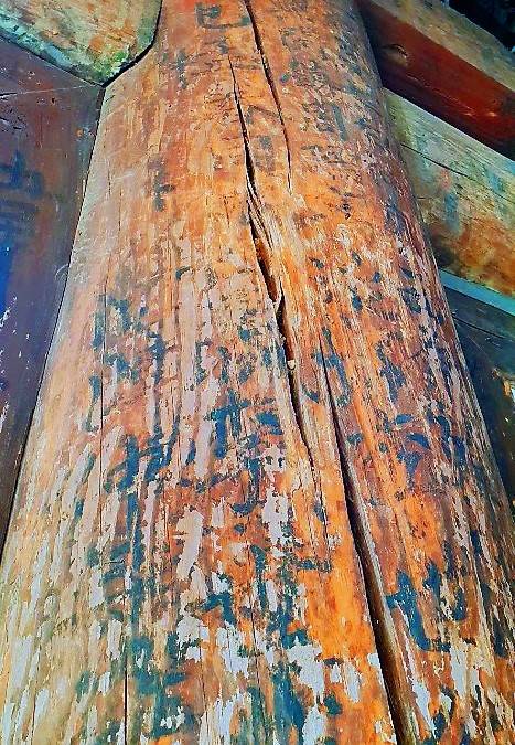 전등사 기둥 나라지키던 수군들의 결기를 담은 낙서