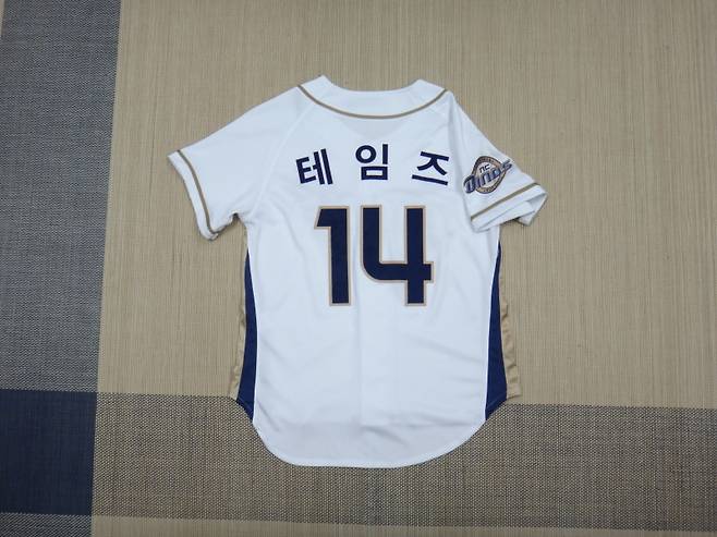○(85호) 엔씨다이노스 ATC 14 테임즈 유니폼○ | 데얼스 아웃