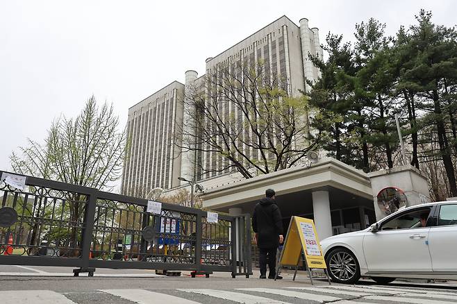 서울 서초동 서울중앙지법. / 연합뉴스