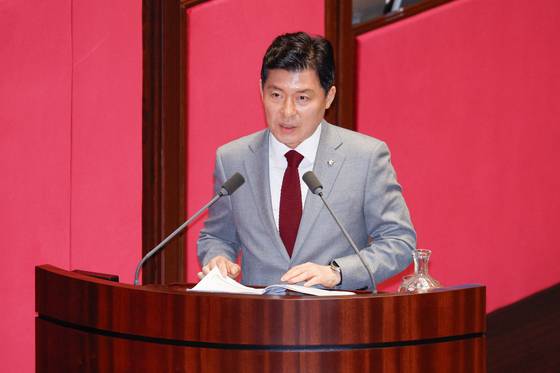 구자근 국민의힘 의원. 뉴스1