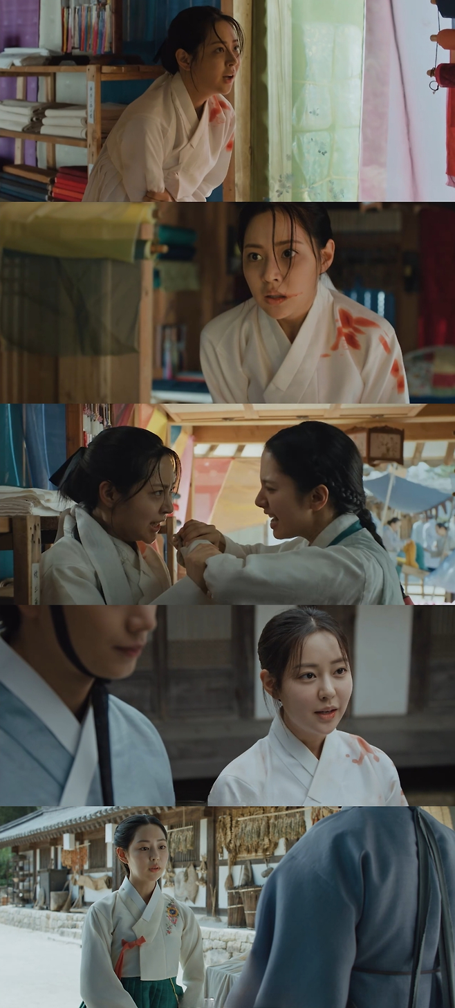 SBS 새 금토드라마 ‘귀궁’