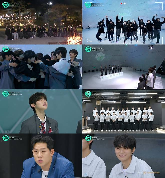 뉴키즈 모두가 주인공..스타쉽 '데뷔스 플랜', 메가 크루 'Balla' 팀 퍼포먼스 비디오 완성 '감동 물결'