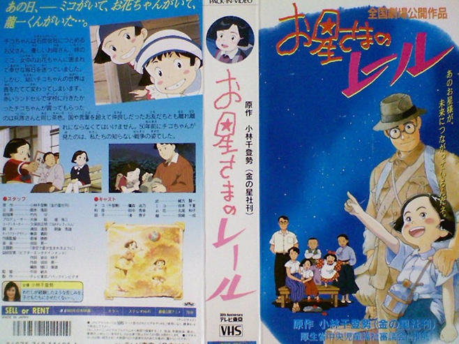 24b0d121e09c28a8699fe8b115ef046c62f520469bef