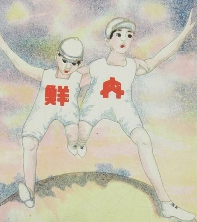 viewimage.php?id=2cb1c423f7dc39b267a9d38a1ed837299faa7b&no=24b0d769e1d32ca73fe885fa1bd6253157ff3ed292214aeff705fa4cd27791632b1fa706a73af4e22747a602cded86da27c61d0da8125831864bdac084f99edcd36433677146133285cf4c6a920b